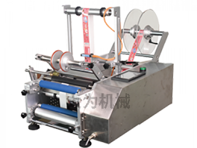 電動螺旋壓力機(jī)與摩擦壓力機(jī)有什么區(qū)別？